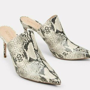 Schutz Charla Snake Embossed Stone Women's Mules Shoes